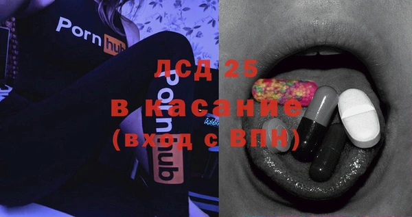 гидропоника Вязники