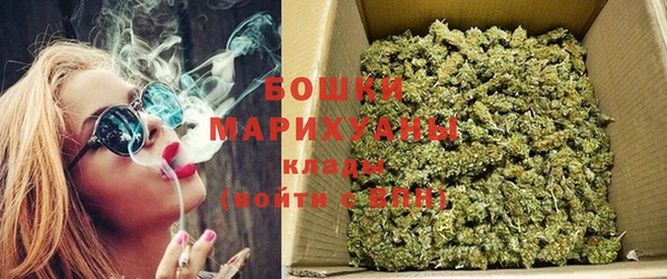 метадон Ханты-Мансийск