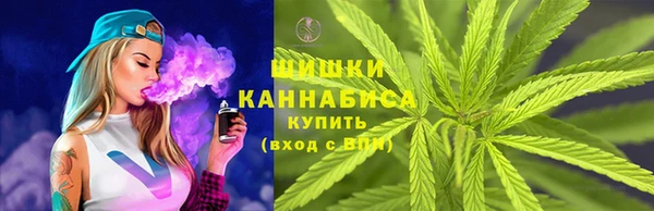гидропоника Вязники