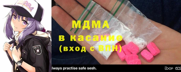 гидропоника Вязники
