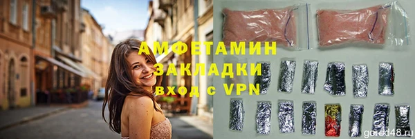 метадон Ханты-Мансийск