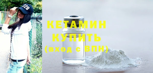 ГАЛЛЮЦИНОГЕННЫЕ ГРИБЫ Вязьма