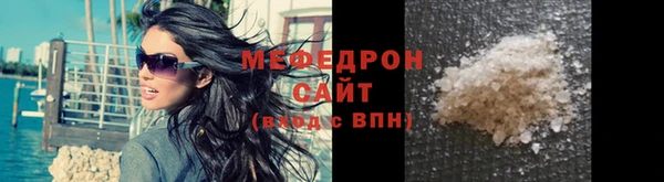 индика Хадыженск