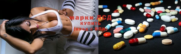 крисы Фурманов