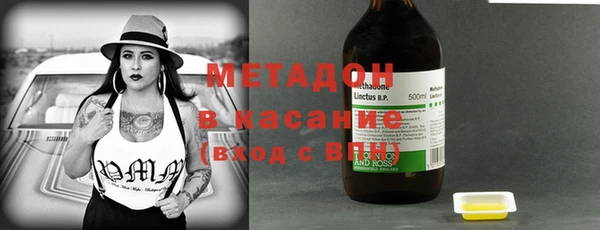 ГАЛЛЮЦИНОГЕННЫЕ ГРИБЫ Вязьма