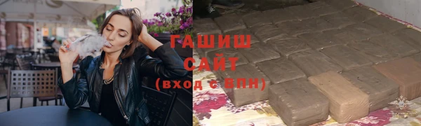 гидропоника Вязники