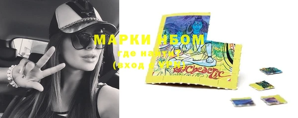 гидропоника Вязники