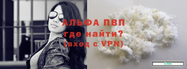 ГАЛЛЮЦИНОГЕННЫЕ ГРИБЫ Вязьма