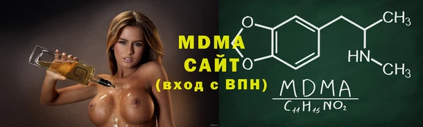 2c-b Рославль