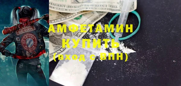 гидропоника Вязники
