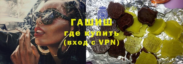 гидропоника Вязники