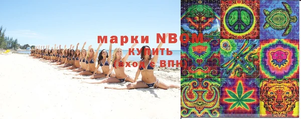 крисы Фурманов