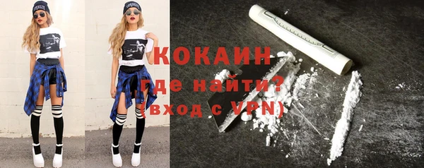 прущая мука Ростов