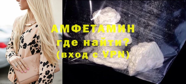 ГАЛЛЮЦИНОГЕННЫЕ ГРИБЫ Вязьма