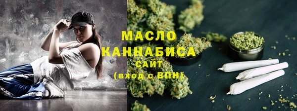 ГАЛЛЮЦИНОГЕННЫЕ ГРИБЫ Вязьма