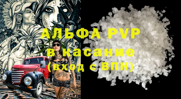 гидропоника Вязники