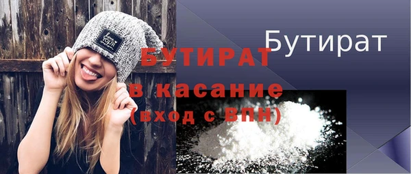 метадон Ханты-Мансийск
