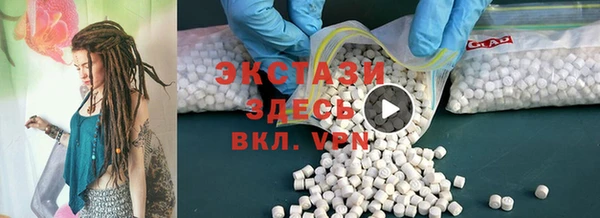гидропоника Вязники
