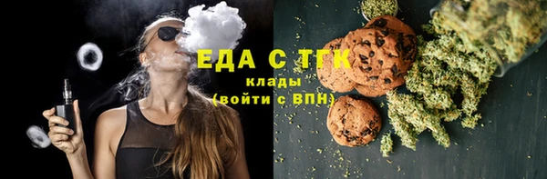 стаф Вяземский
