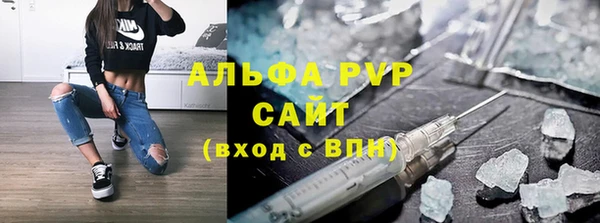 гидропоника Вязники